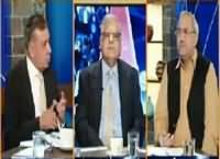 DNA (Why Dr. Agha Ghazanfar Was Removed?) – 5th October 2015