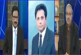 DNA (Will JIT Present Report in 60 Days) – 16th May 2017