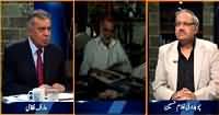 DNA (Worst Load Shedding, People on Roads) – 18th June 2015