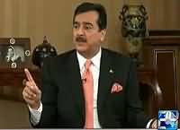 DNA (Yousuf Raza Gillani Exclusive Interview) – 28th October 2015