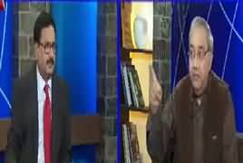 DNA (Zulfiqar Ali Bhutto Ki Barsi) – 4th April 2017