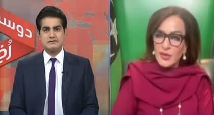 Do PML-N leaders want to break the alliance? Sherry Rehman explains