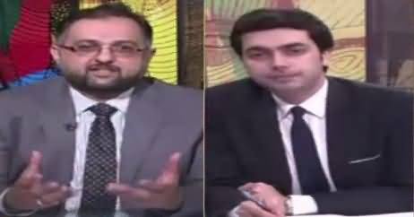 Do Raaye (18th Amendment Once Again Under Discussion) – 1st April 2018