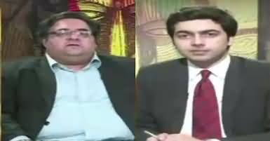 Do Raaye (Actions Against Terrorism) – 24th June 2017