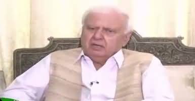 Do Raaye (Aftab Sherpao Exclusive Interview) – 15th July 2018