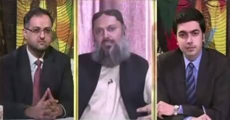 Do Raaye (Balochistan Ki Siasat) – 1st July 2018