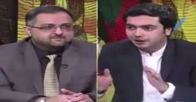 Do Raaye (Difficulties Increasing For PMLN) – 8th April 2018