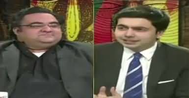 Do Raaye (Discussion on Current Issues) – 16th September 2017