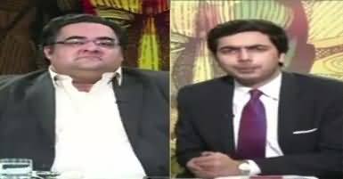 Do Raaye (Discussion on Current Issues) – 22nd October 2017