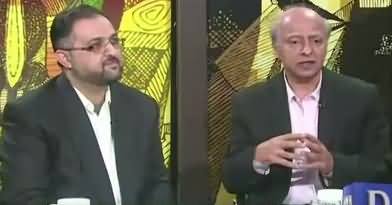 Do Raaye (Discussion on Current Issues) – 24th December 2017