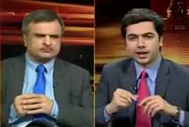 Do Raaye (Discussion on Military Courts) – 7th January 2017