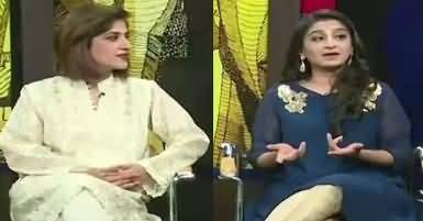 Do Raaye (Eid Day Special) – 2nd September 2017