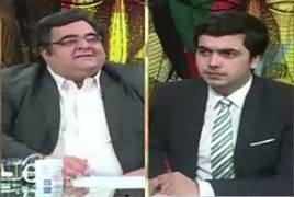 Do Raaye (Election Reforms Bill) – 6th October 2017