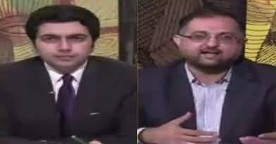 Do Raaye (Ex DG ISI Asad Durrani's Book) – 26th May 201