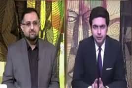 Do Raaye (Fake Bank Accounts Case) – 9th February 2019