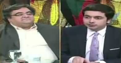 Do Raaye (Hakumat Mukhalif Ittehad Ka Imkan?) – 9th December 2017