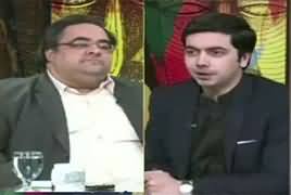 Do Raaye (Halqa Bandiyon Ka Issue) – 10th December 2017