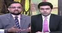 Do Raaye (Hassan And Hussain Nawaz Safe in UK) – 7th April 2019
