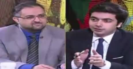 Do Raaye (Imran Ali Shah Ko Jurmana) – 1st September 2018