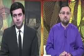 Do Raaye (Imran Farooq Qatal Case) – 1st June 2019