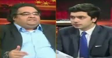 Do Raaye (Imran Khan And Army Chief's Meeting) – 1st April 2017