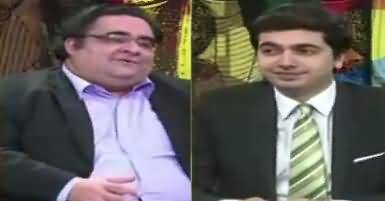 Do Raaye (Imran Khan's Money Trail) – 23rd July 2017