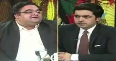 Do Raaye (Ishaq Dar Adalat Se Ghiar Hazir) – 12th November 2017