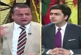 Do Raaye (Ishaq Dar Ki Tabdeeli Ka Imkan) – 23rd September 2017