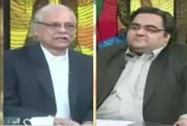 Do Raaye (Issue of Leadership in PMLN) – 20th October 2017