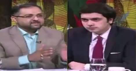 Do Raaye (Jamhori Hakumat Ka Safar Mukamal) – 27th May 2018