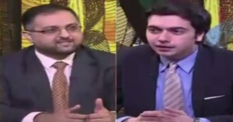 Do Raaye (Karachi Mein MQM Ki Siasat) – 5th May 2018