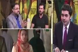 Do Raaye (Khadija Case And Social Media) – 8th June 2018