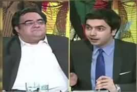 Do Raaye (MQM Pakistan Taking Part in Election) – 7th July 2017