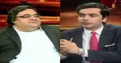 Do Raaye (NAB Ka Plea Bargain Ka Ikhtiar) – 3rd February 2017