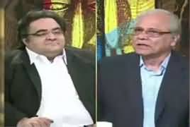 Do Raaye (Nawaz Sharif And His Family) – 18th August 2017