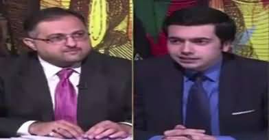 Do Raaye (Nawaz Sharif Criticism on PTI) – 28th April 2018