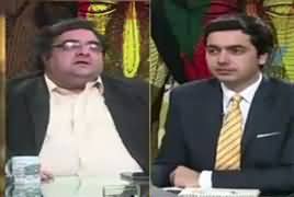 Do Raaye (Nawaz Sharif Ka Ilzamat Ka Jawab) – 29th July 2017