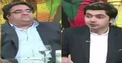 Do Raaye (Nawaz Sharif Ka Jalsa) – 19th November 2017