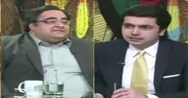 Do Raaye (Nawaz Sharif Ki Judiciary Per Tanqeed) – 2nd December 2017