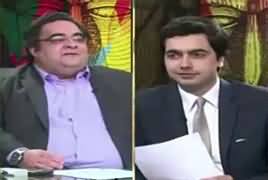 Do Raaye (Naye Kabina) – 4th August 2017