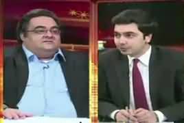 Do Raaye (Nehal Hashmi Ke Peeche Kaun?) – 2nd June 2017