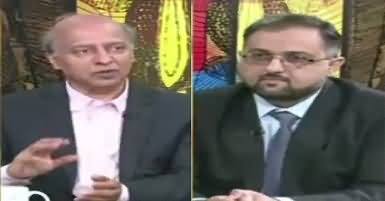 Do Raaye (New CM Balochistan Elected) – 13th January 2018