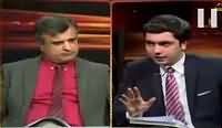 Do Raaye (Once Against Terrorism in Balochistan) – 12th November 2016