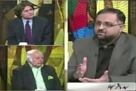 Do Raaye (Opposition Ittehad Kahan Gaya) – 19th January 2018