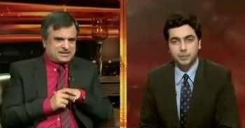 Do Raaye (Pak America Relations) – 31st December 2016