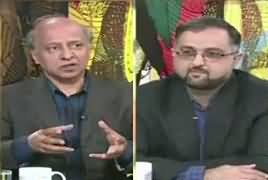 Do Raaye (Pakistan Ka America Ko 