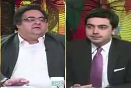 Do Raaye (Pakistan Ki Kharja Policy) – 8th September 2017