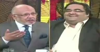 Do Raaye (Pakistan's Increasing Population) – 26th August 2017