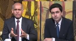 Do Raaye (Pakistani Cricketers Involved in Match Fixing) - 9th February 2020
