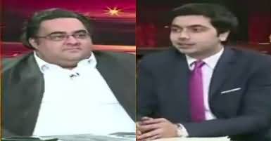 Do Raaye (Panama Case JIT) – 11th June 2017